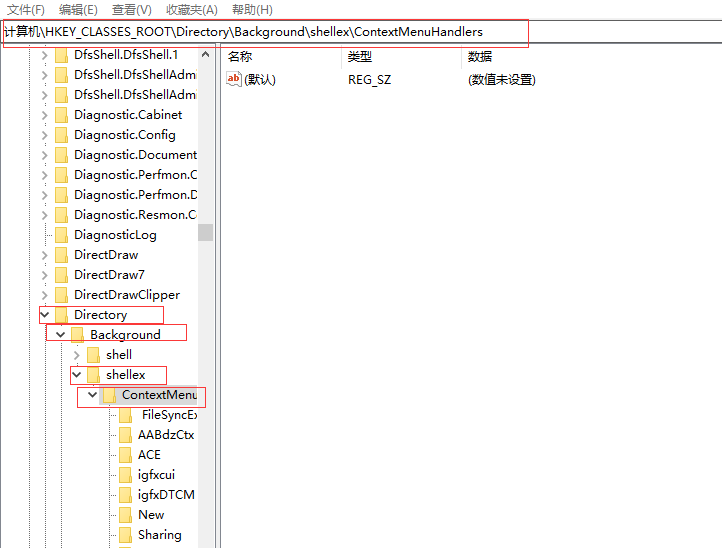Windows10桌面空白处鼠标右键一直转圈